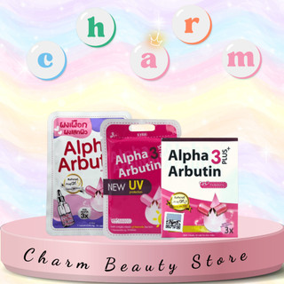 Viên kích trắng thái lan alpha arbutin - hộp 10 viên