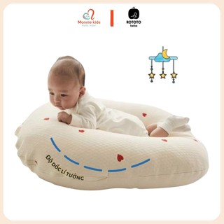 Gối chống trào ngược cho bé Rototo Bebe chữ C 70x70cm, gối chống trào cho trẻ sơ sinh - Monnie Kids