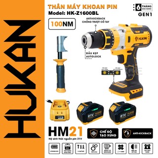 Máy khoan pin HUKAN Z1600BL, Động cơ Không chổi than, Lực siết 100Nm, 13mm, 3 Chức năng, Có khóa trục