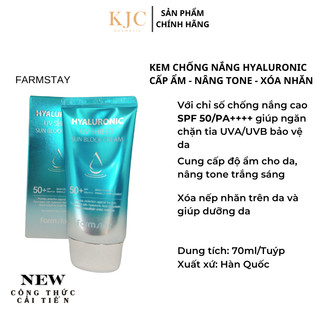 Kem Chống Nắng Cấp Ẩm Bật Tone Cho Da -Farmstay Hyaluronic UV Shield Sun Block Cream SPF50+PA++++70g