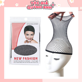 Lưới đội tóc giả wig cap, lưới trùm tóc giả đen co giãn LU01