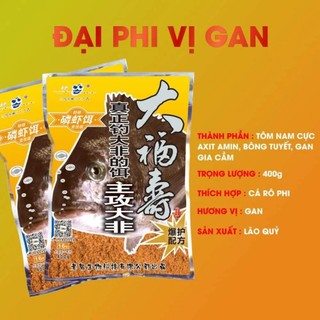 Mồi câu rô phi - đại phi gan lão quỷ