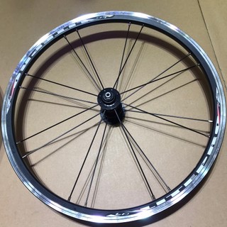 Bánh xe đạp 20inch 406 (Phanh vành, HG 8-10s)