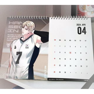 Cuốn lịch để bàn lezhin 2024 - manhwa bl