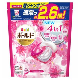 Viên giặt Bold hồng NHẬT BẢN 33 viên