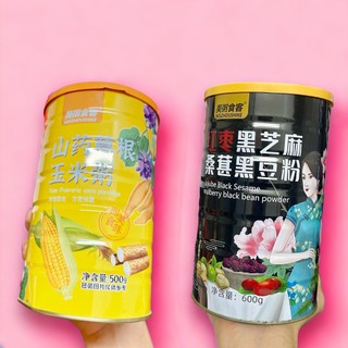 Bột mè đen ngũ vị, bột ngô 500g