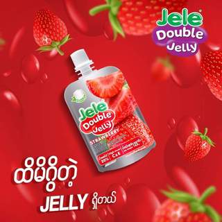 Nước thạch Jele double jelly Thái Lan (có thạch dừa)