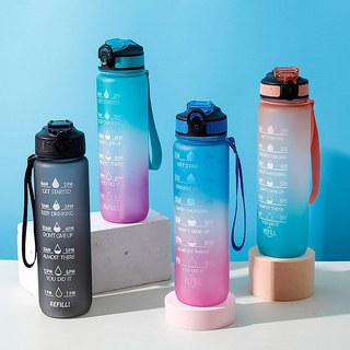 Bình Nước 900ml Thể Thao Màu Gradient Có Vạch Báo Giờ Uống Nước
