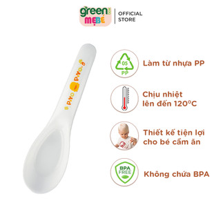 Muỗng tập ăn cho bé Piyo Piyo họa tiết vịt con vàng, nhựa PP không chứa BPA