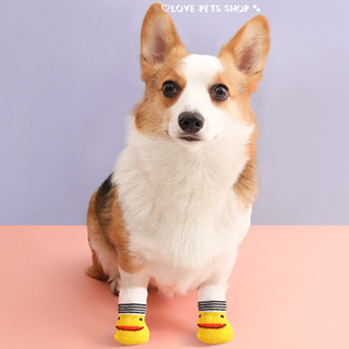 Tất vớ chân cho Chó Mèo bằng chất liệu vải cotton (1 bộ gồm 4 chiếc) - Love Pets Shop