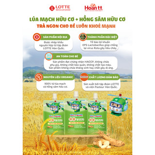 Trà lúa mạch hồng sâm hữu cơ Lotte cho bé từ 12 tháng (1 gói * 120ml) - màu xanh lá cây