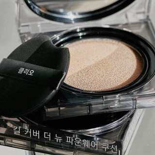 [Mini 5g] phấn nước Cushion Clio