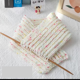 Len pompom / len pom pom dệt kim cầu vồng