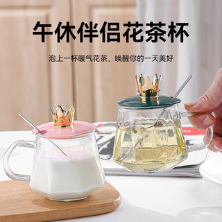  Cốc Ly Thuỷ Tinh Vương Miện uống nước có nắp đậy quai cầm 420ml cực cute làm quà tặng decor 