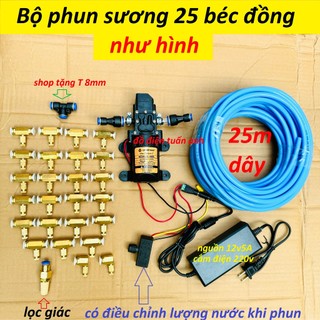 bộ máy phun sương làm mát,tưới lan, bộ phun sương có điều chỉnh lượng nước từ 5 đến 25 béc đồng