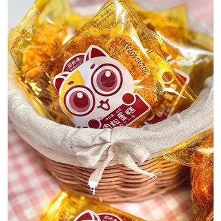 (Bán Lẻ) Bánh Bông Lan Ruốc Gấu - Bánh Bông Lan Ruốc Cá 40gr/cái
