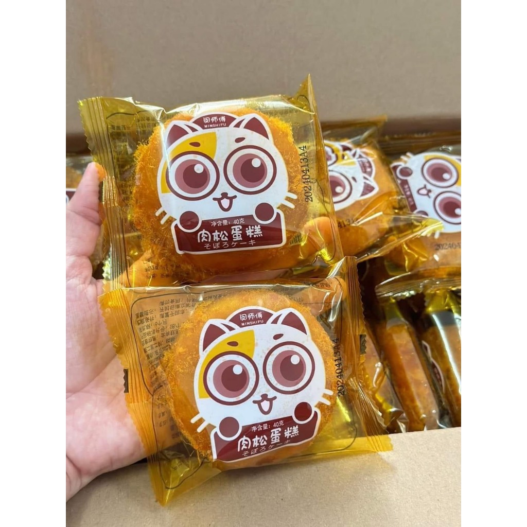 Bánh Bông Lan Ruốc Gấu - Bánh Bông Lan Ruốc Cá 40gr/cái