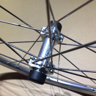 Bánh xe đạp 20inch 451 (Phanh vành, HG 8-10s)