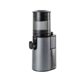 Máy ép chậm trái cây cao cấp  Elmich JEE-8758
