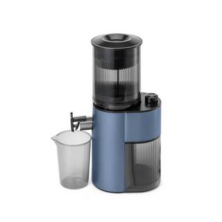 Máy ép chậm trái cây cao cấp  Elmich JEE-8758