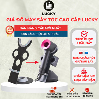 Giá Đỡ Máy Sấy Tóc Dyson DELADEP Cao Cấp Bằng Thép Thiết Kế Nam Châm Từ Tính Tự Động Hút Đầu Sấy Lưu Trữ Được 5 Đầu Sấy