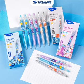 Combo 5/10/20 Bút gel xóa được Thiên Long Mazzic GELE-007/V1,ngòi bút cao cấp 0.5mm, màu mực đậm hơn, dễ dàng tẩy xóa