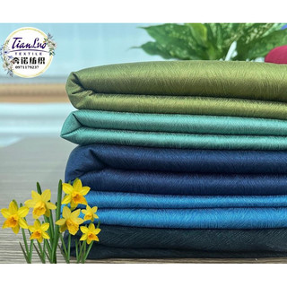 Vải Lụa Gấm Xương Cá ,may áo dài váy đầm đồ bộ,giá xưởng