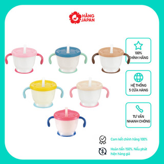 Cốc tập uống 3 giai đoạn Richell Nhật Bản cho bé - Hàng chính hãng