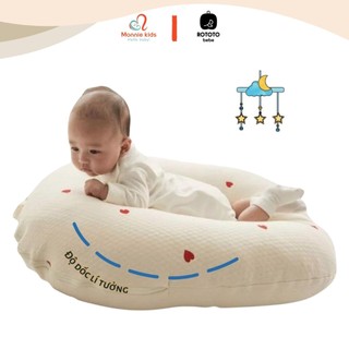 Gối chống trào ngược cho bé Rototo Bebe 70x70cm, gối chống trào ngược chữ C - Monnie Kids