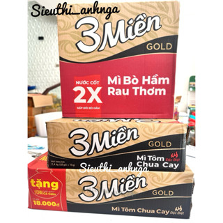 Thùng 30 gói x 75g Mì Tôm 3 Miền Bò Hầm/Chua Cay