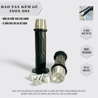 Bao tay kèm gù inox 304 phi 32 mẫu SH viền thái 300gram gắn cho tất cả dòng xe (trừ dòng xe tay ga đời mới)