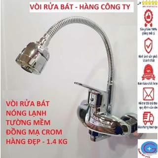 Vòi rửa bát cắm tường mềm nóng lạnh hàng đồng| vòi rửa chén cao cấp- hàng công ty