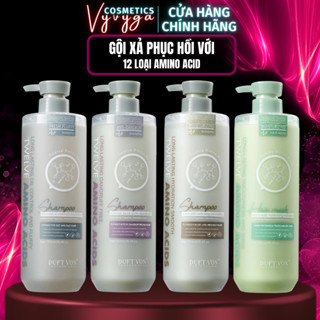  Dầu gội dầu xả Duft Von phục hồi tóc hư tổn 750ml 12 Amino Acid dầu gội da dầu dưỡng ẩm tóc khô kiểm soát dầu giảm gàu 
