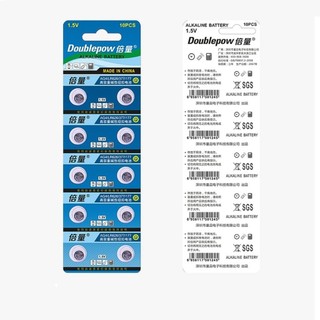 [10 viên] Pin cúc áo AG4/ LR626/ 377/ 177 Button Cell 1.5V -dc4531
