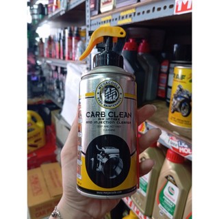Chai dung dich xịt rửa  vệ sinh vbuồng đốt megacool 300ml siêu tiện lợi