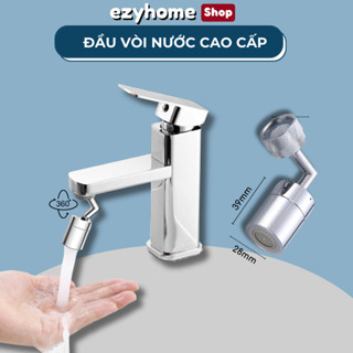  Đầu nối vòi nước lavabo tăng áp Inox vòi rửa bồn rửa mặt xoay 720 độ đa chiều vòi lavabo EZYHOME - ET017 