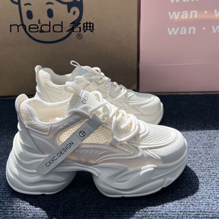 Giày sneaker thể thao, giày sneaker thông thoáng Quảng Châu