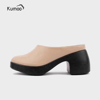 Giày Cao Gót Nữ KUMOO Màu Be Runo Clog GCG-KUMO-019 Đế Vuông Lugsole 7cm Cao Trước 2cm Thời Trang Cá Tính