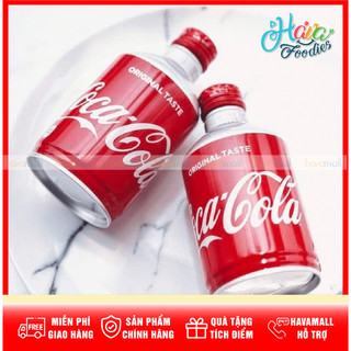 Cocacola nhật bản chai nhôm nắp vặn 300ml