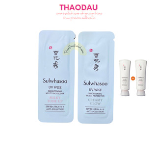 Sulwhasoo kem chống nâng bạch sâm Sulwhasoo UV Wise Brightening Multi Protector Milky Tone Up và Creamy Glow 1ml Gói