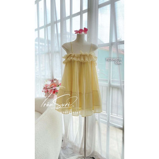 Đầm suông 2 dây dập ly phối bèo sang trọng viens store