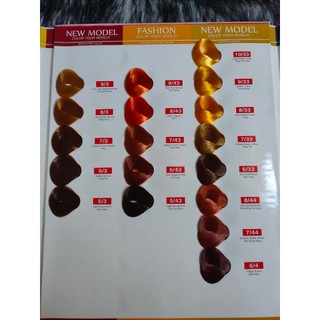 Màu nhuộm tóc Osaka 100ml - Không có Oxy