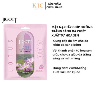 Mặt Nạ Giấy Dưỡng Trắng Sáng Da Tinh Chất Từ Hoa Sen (10 Miếng) - JIGOTT LOTUS REAL AMPOULE MASK