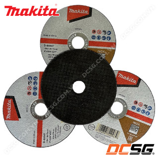 Đá cắt mỏng cho inox 100x1.0x16mm makita d-65947 | dcsg