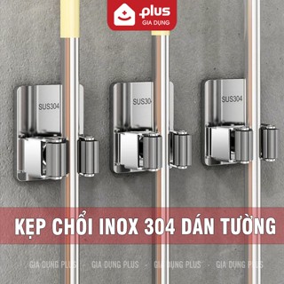Móc treo cây lau nhà, kẹp chổi dán tường inox 304 đa năng, chống gỉ - miễn phí keo dán chịu lực 20kg