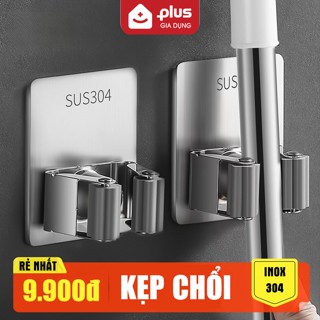  Kẹp giữ chổi cây lau nhà dán tường 2in1 kèm móc treo bằng inox 304 siêu chắc và chịu lực LAZYDO  LZ-0701  