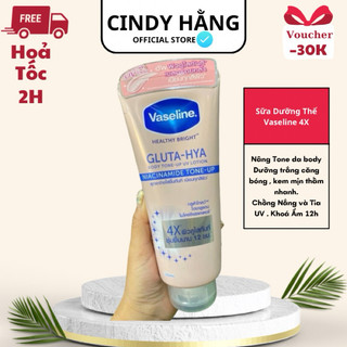 Dưỡng thể vaseline 4x dưỡng thể trắng da ban đêm