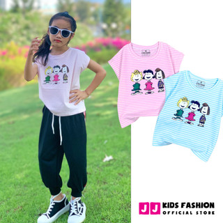 Áo Thun Ngắn Tay Mùa Hè Cho Bé Trai, Bé Gái In Hình Năng Động, Cổ Tròn | JJ Kids Fashion