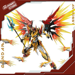 [HÀNG CÓ SẴN] Mô hình MNP XH01 Baiqi Model Kit - Chính hãng Motor Nuclear