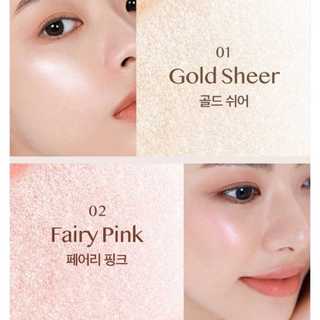 Phấn Bắt Sáng Clio Prism Air Highlighter (7g)